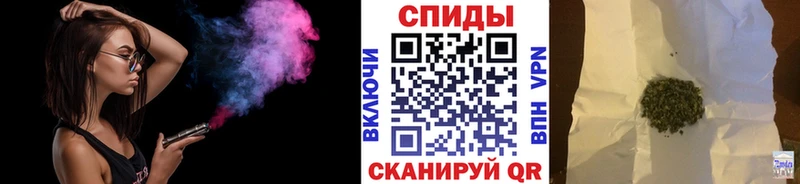 mega маркетплейс  Нефтегорск  БУТИРАТ жидкий экстази 