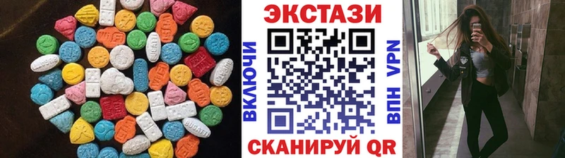 Ecstasy TESLA  Нефтегорск 