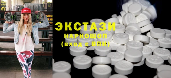 прущие крисы Абинск