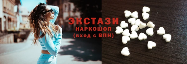 первитин Алексин