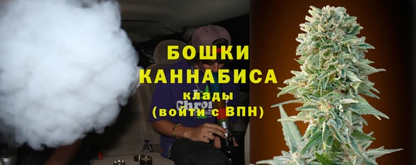 гидропоника Абдулино