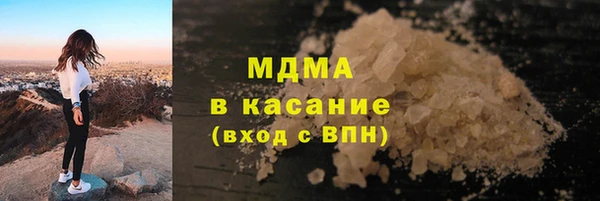 мефедрон мука Алексеевка