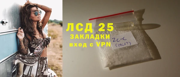 гидропоника Абдулино