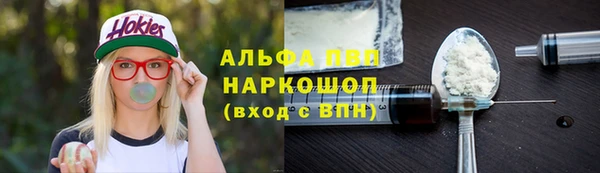 гидропоника Абдулино