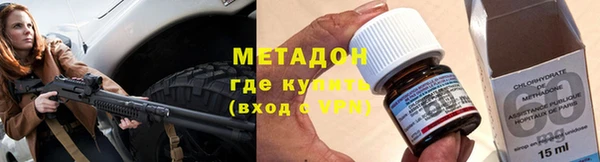 гидропоника Абдулино
