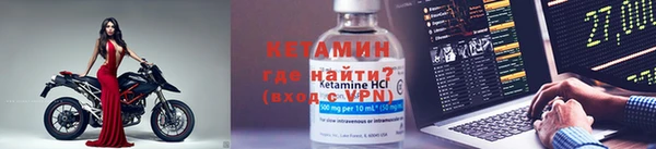 прущие крисы Абинск