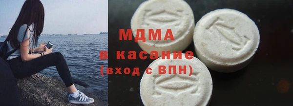 прущие крисы Абинск