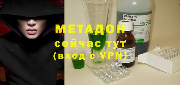 ешки Абаза