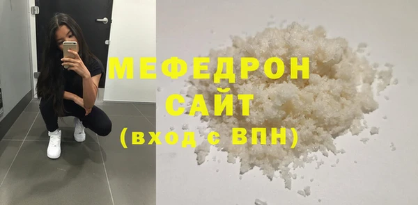 гидропоника Абдулино