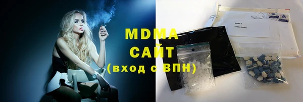 гидропоника Абдулино