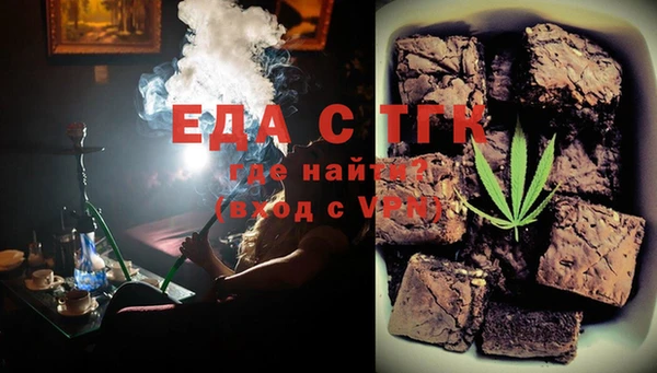 прущие крисы Абинск