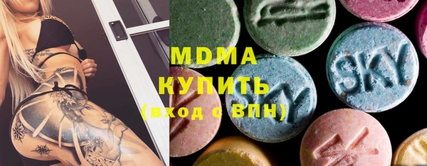 ешки Абаза
