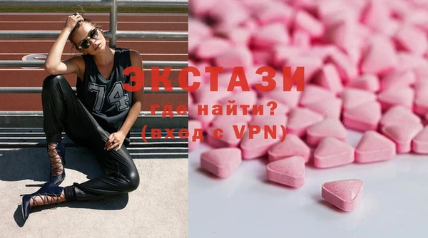 прущие крисы Абинск