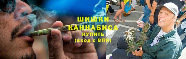 ешки Абаза